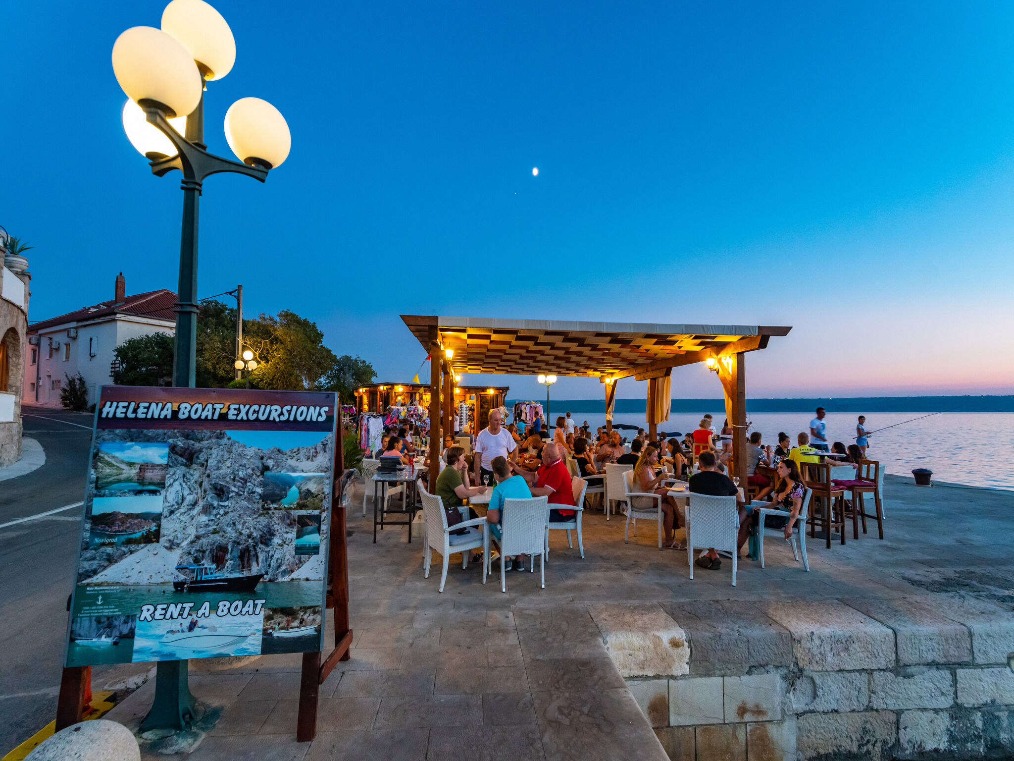 Photo of House Dragica