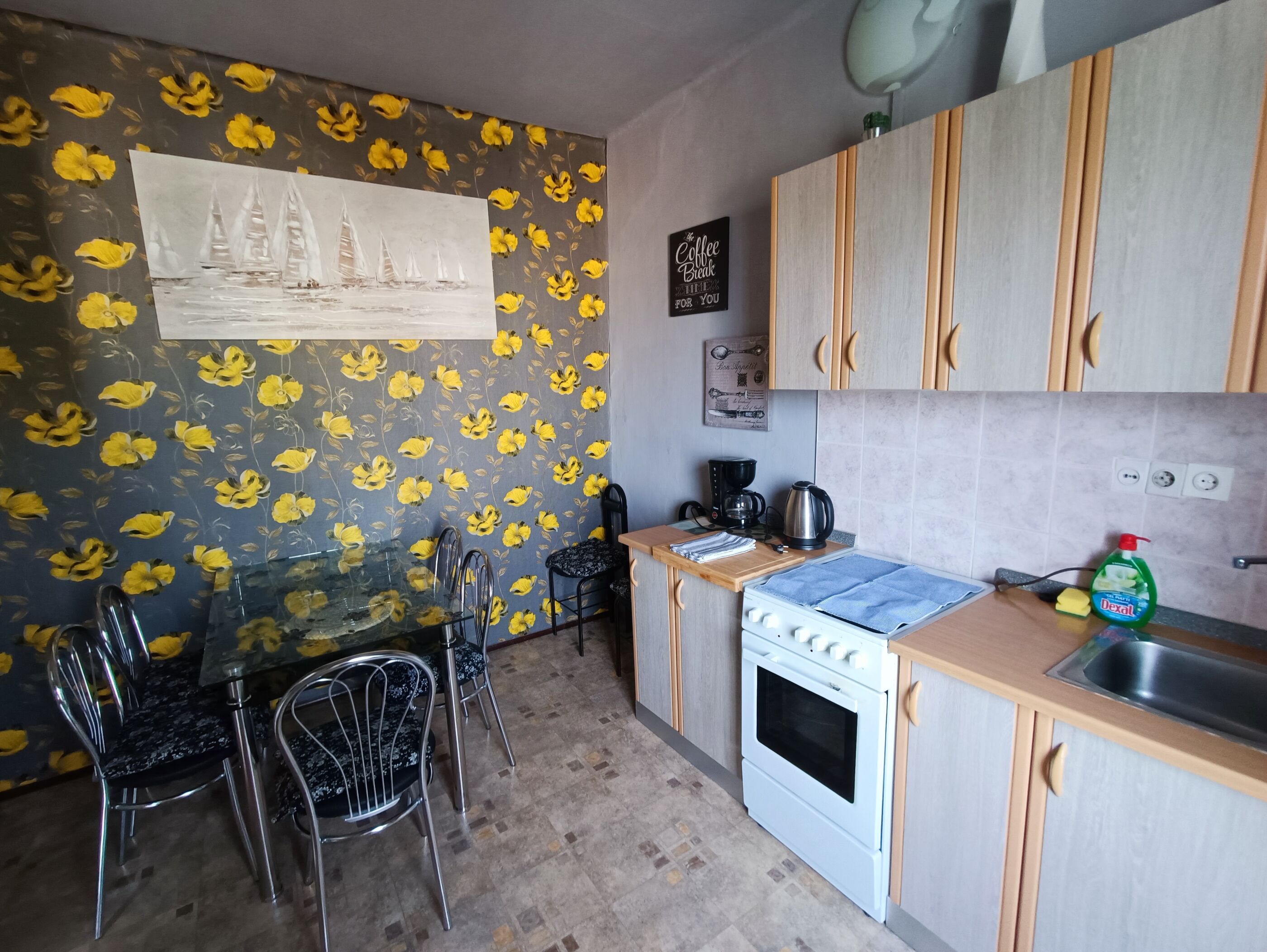 Apartment Miksa Martin 60267-A1