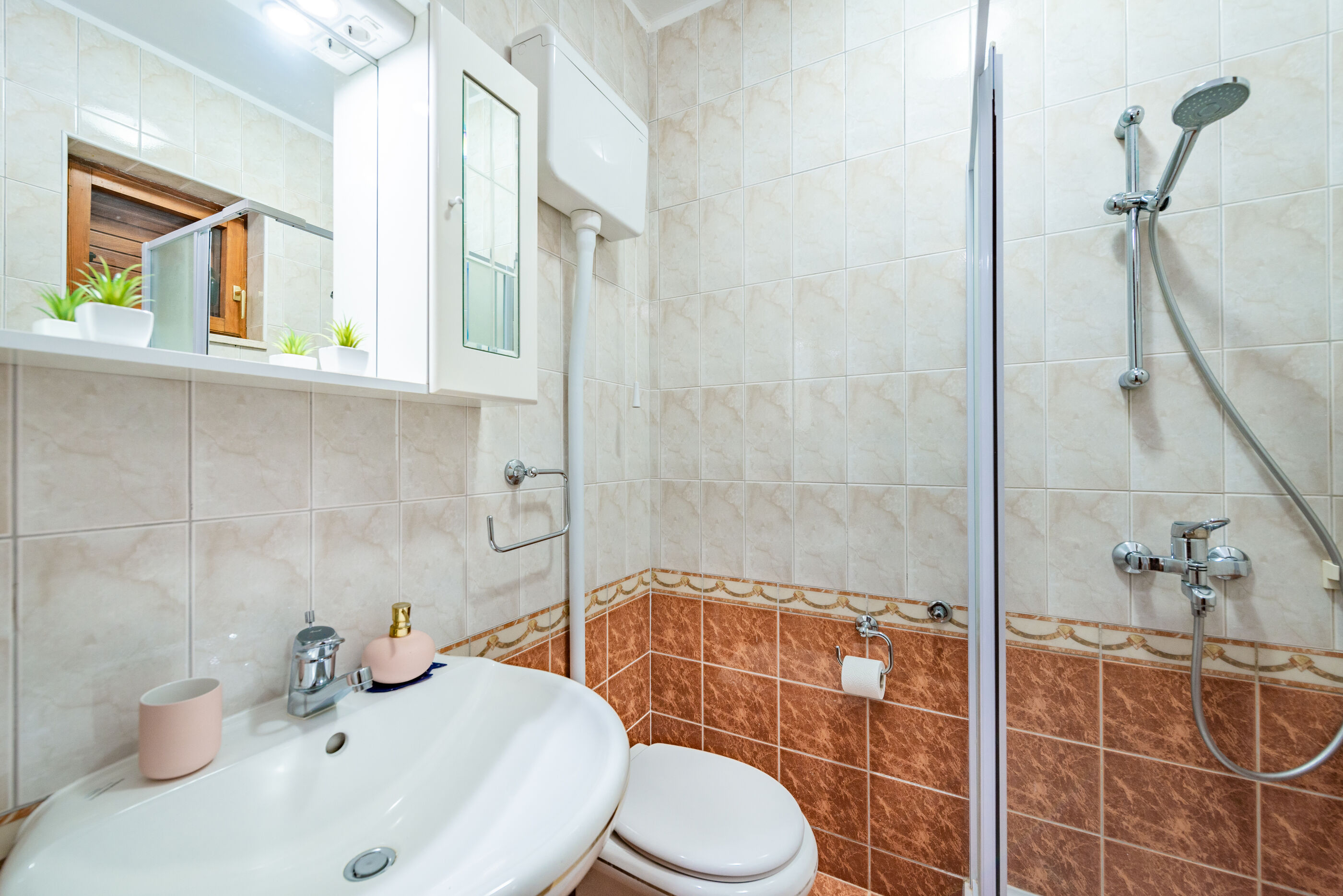 House Sunce 53571-K1