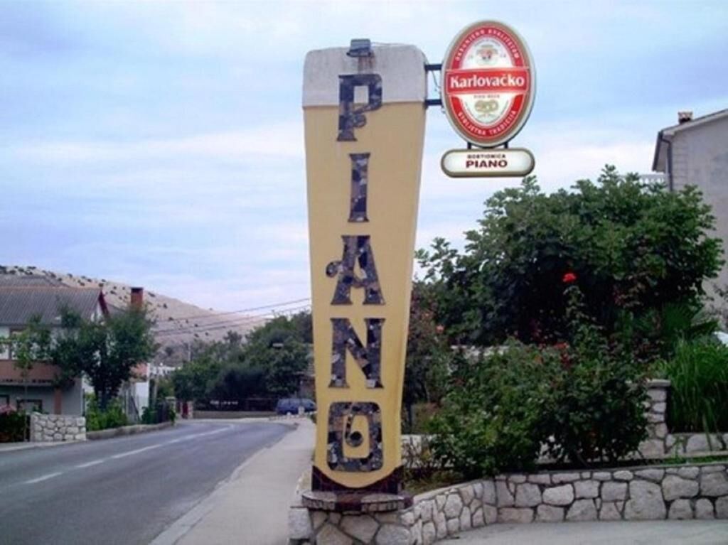 Photo of Apartment Piano